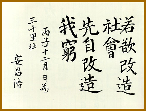 8892c097debc10462f830613ad00b949_1790663719_6193.jpg