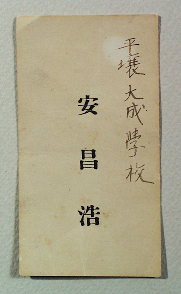 a200b73d403b5fd84cea874a2c835baa_1790577009_309.jpg