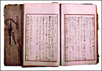 a200b73d403b5fd84cea874a2c835baa_1790577132_8154.jpg