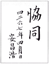 a200b73d403b5fd84cea874a2c835baa_1790577179_1737.jpg