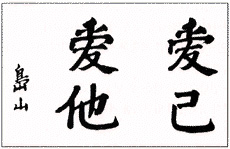 a200b73d403b5fd84cea874a2c835baa_1790577294_2329.jpg