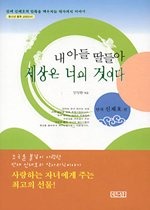 a200b73d403b5fd84cea874a2c835baa_1790578189_0282.jpg