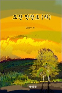 a200b73d403b5fd84cea874a2c835baa_1790578304_3264.jpg