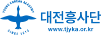백운산캠핑체험농장