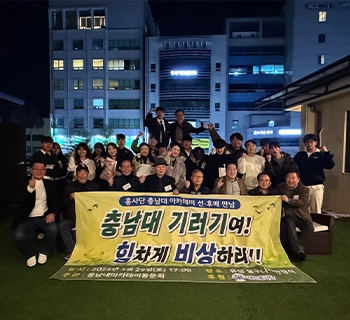 아카데미